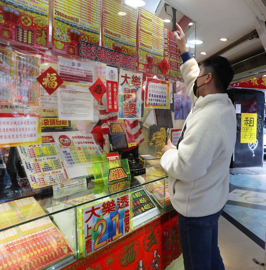 3人喜當威力彩千萬富翁!大樂透頭獎明上看2億