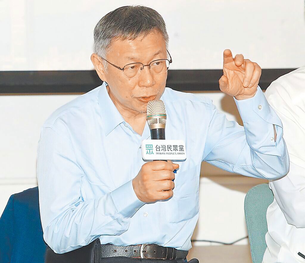 柯文哲作東請蔡正元、郭正亮 許甫爆談話內容