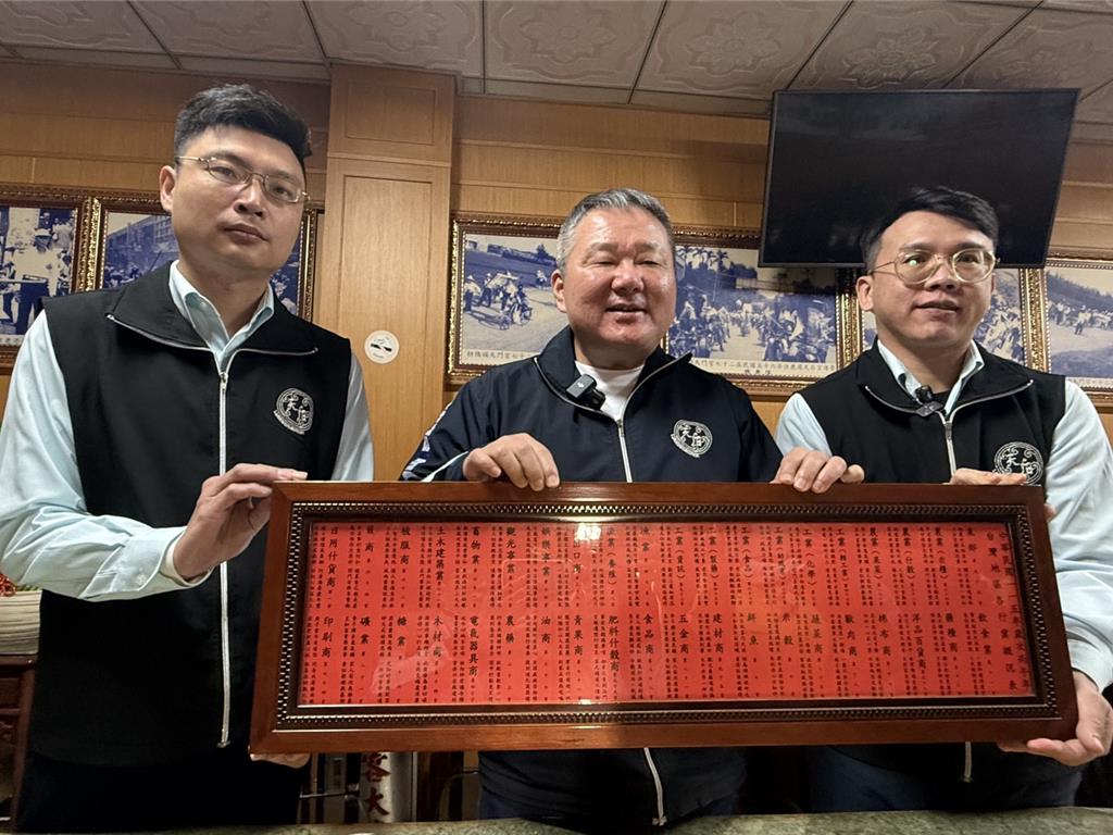 鹿港天后宮40行業籤出爐!整體運勢優於去年 肥料什穀業拔頭籌