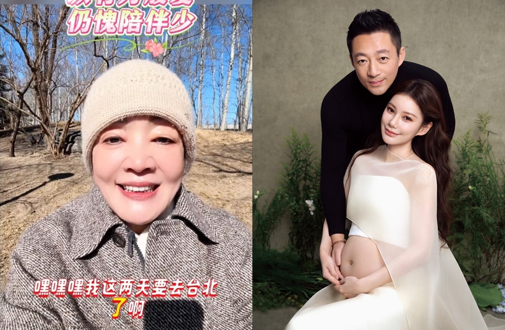 張蘭來台陪產倒數!鬆口愧對汪小菲:對他沒母愛