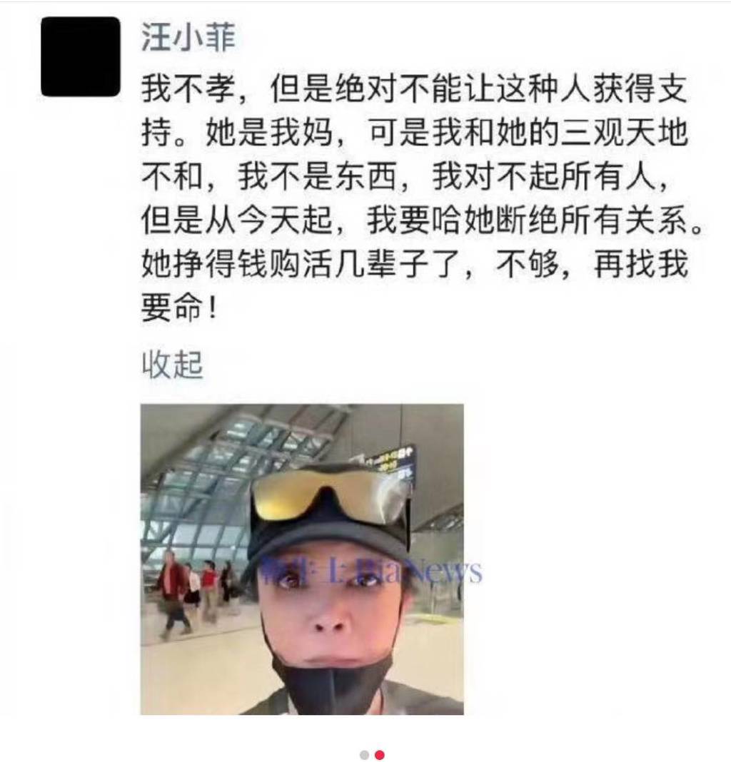 ��С��ȥ������������Ͼ�ĸ�ӹ�ϵ����ͼ��������΢����