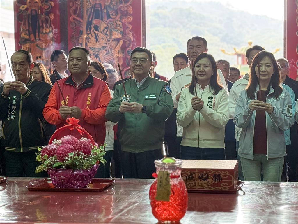 卓榮泰初四苗栗參香祈福 發福袋賀新春