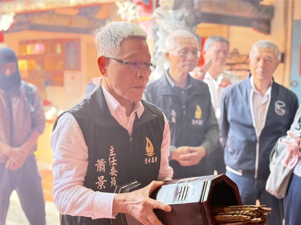 關稅風雲再起 彰化清水岩寺抽「工商平籤」:步步為營