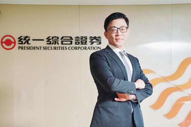 統一投顧董事長黎方國：AI供應鏈台股火車頭- 產業特刊- 工商時報