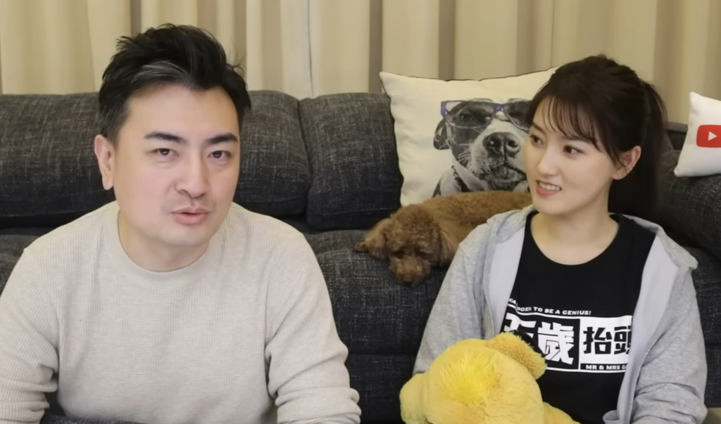 老高與小茉驚傳「離婚+逃稅遭重罰18億」 68字首吐夫妻現況