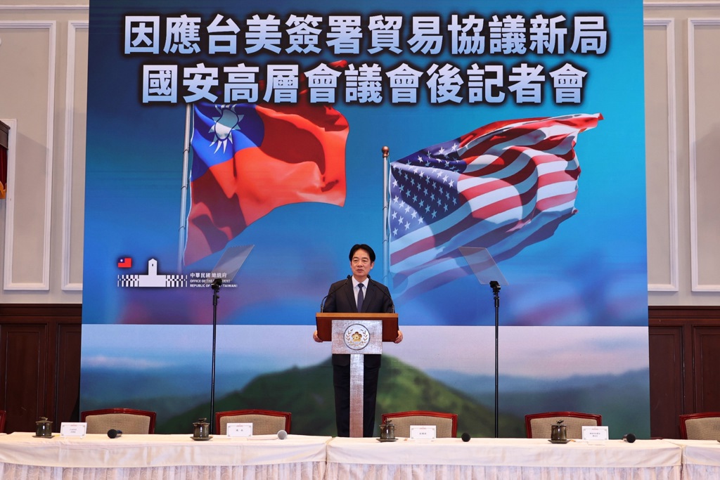 川普關稅措施被判違法 藍議員轟台灣先行退讓:全世界最大輸家