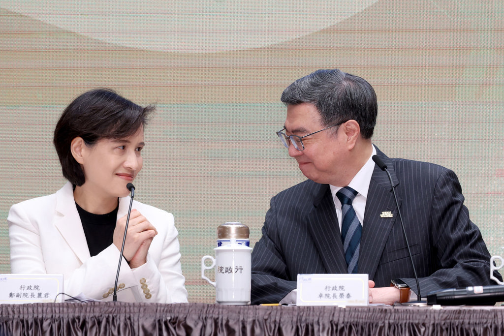 川普關稅被判違法 台美重新談判?學者:對賴2028鐵定有影響