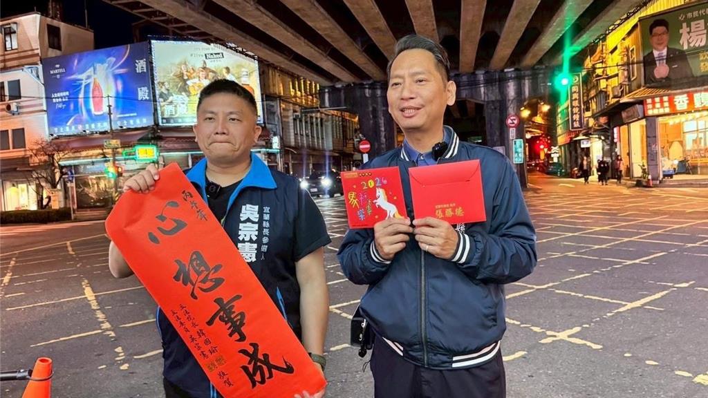 藍宜蘭縣長初選這三天決勝負!張勝德、吳宗憲選前最後衝刺