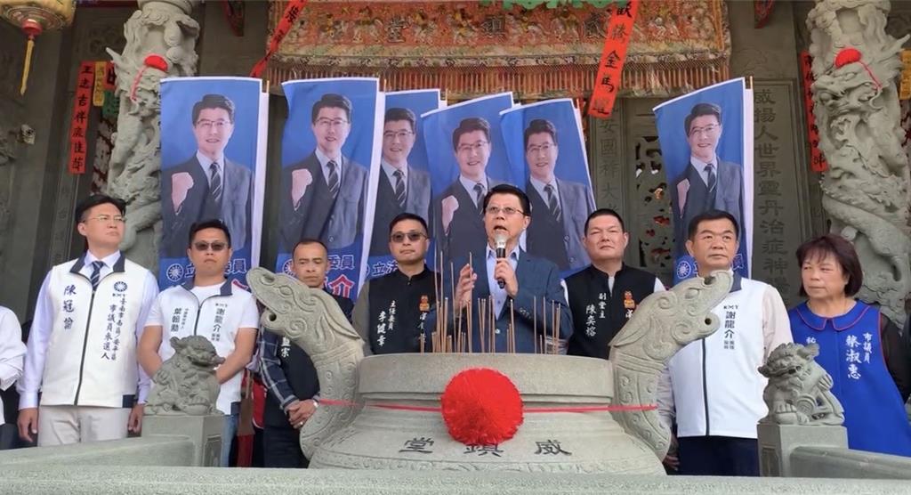 川普加碼關稅至15% 謝龍介喊話賴清德「放下歧見!」