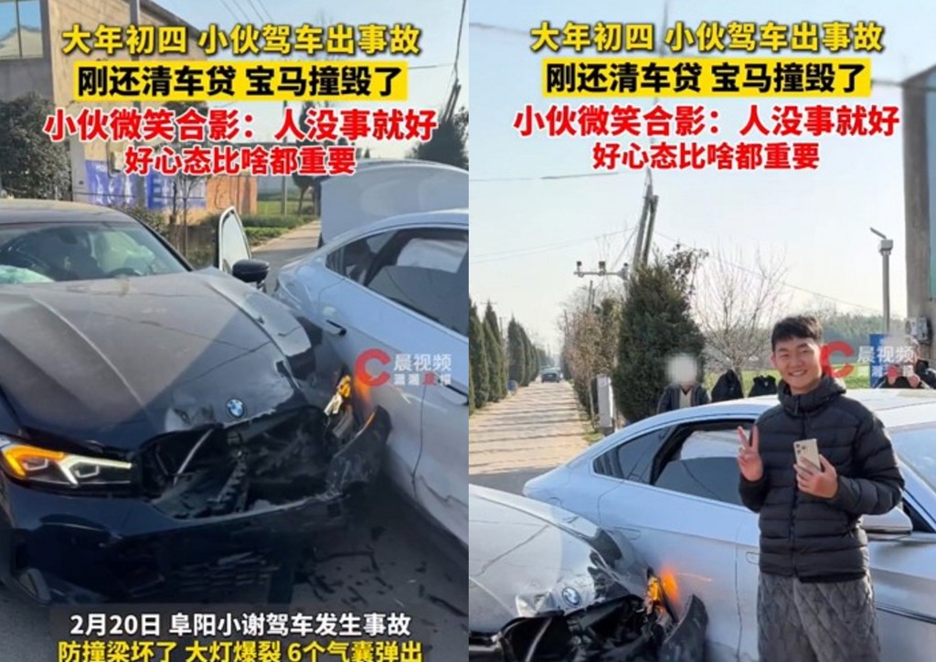 剛繳清車貸就撞毀! BMW小鮮肉與愛車合照「記錄人生」