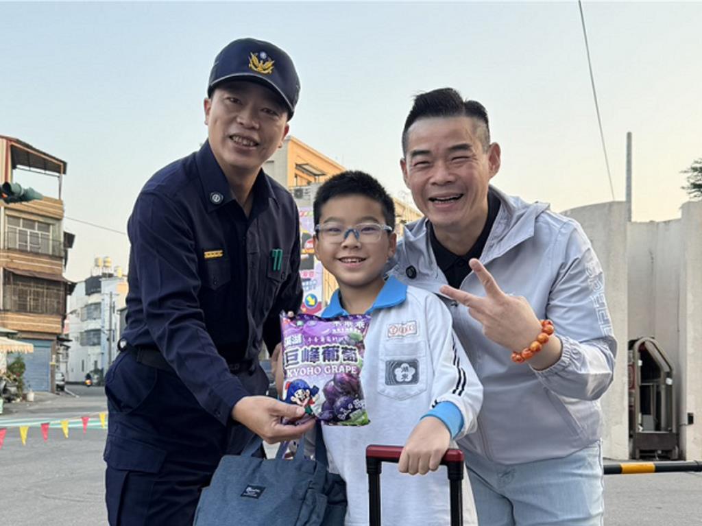 開學日送這款神零食 彰化警護童專案盼小朋友乖乖