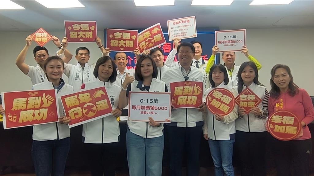 謝龍介新春提幸福三好禮政見 籲賴清德跟在野黨主席溝通