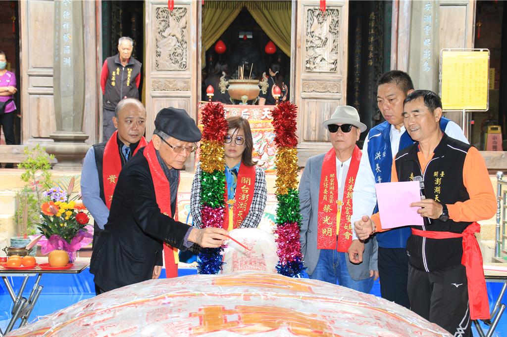 替陳光復背書!藍俊昇點睛萬斤米龜 曝第三家航空:進展順利