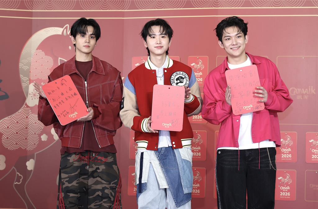 震撼!AcQUA源少年成員宣布退團 黃莑茗認單身:2025年滿難過