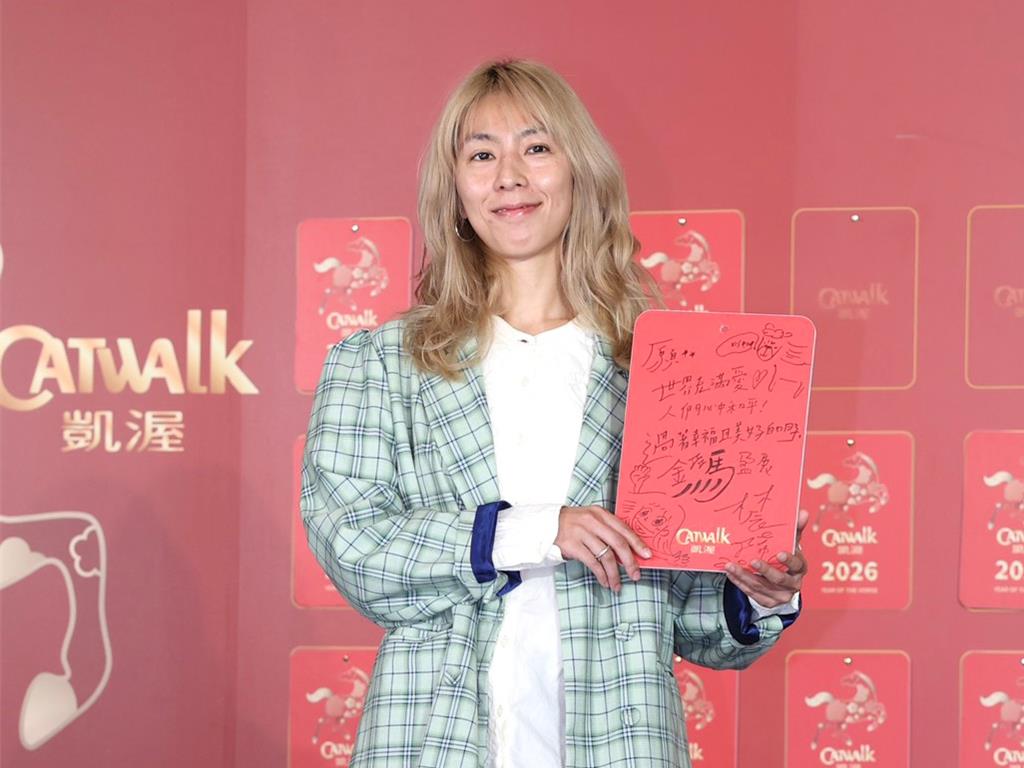 金鐘視后大方邀約凱莉玩3P!林辰唏金髮開工「可以探索看看」