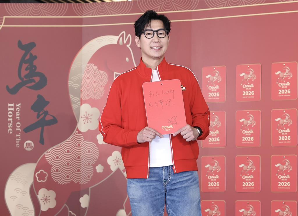 品冠撇開官司迎54歲 兒子同校大S女兒揭「低調轉學」