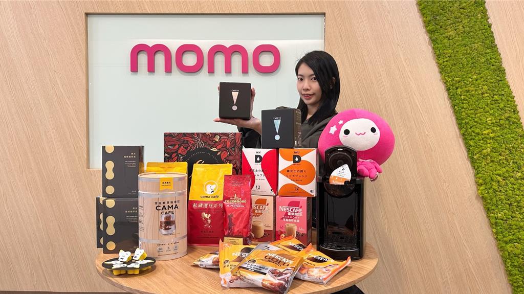 開工先醒腦!momo估:咖啡買氣年增逾2成 30歲上班族女性最活躍