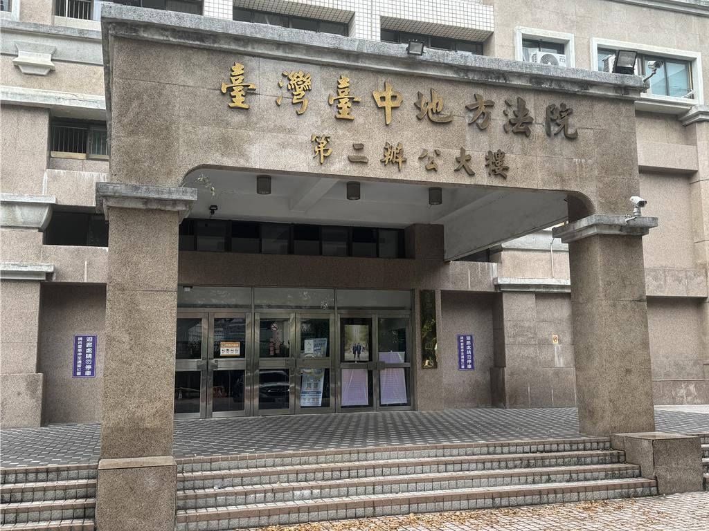 台中鐵工冒用高雄市刑大名義行騙 法官斥「價值觀偏差」下場曝