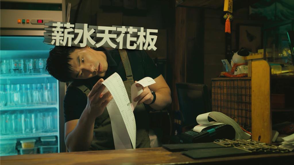 幸福加「馬」 永慶房屋2026業務福利受矚目