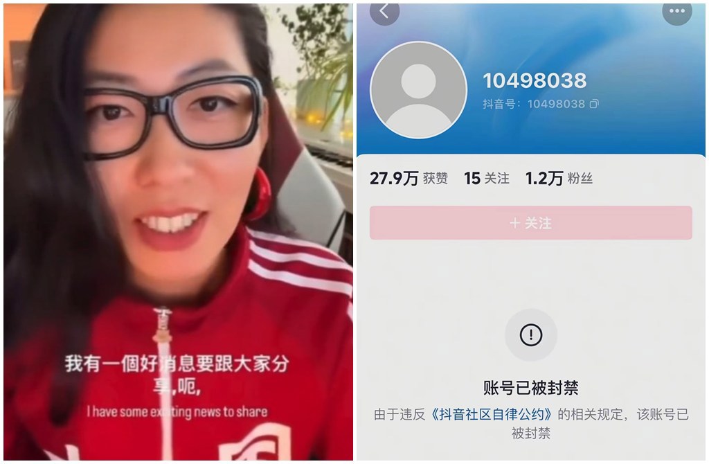 母涉貪遭判無期徒刑!女星唱紅《我的歌聲裡》想復出下場慘