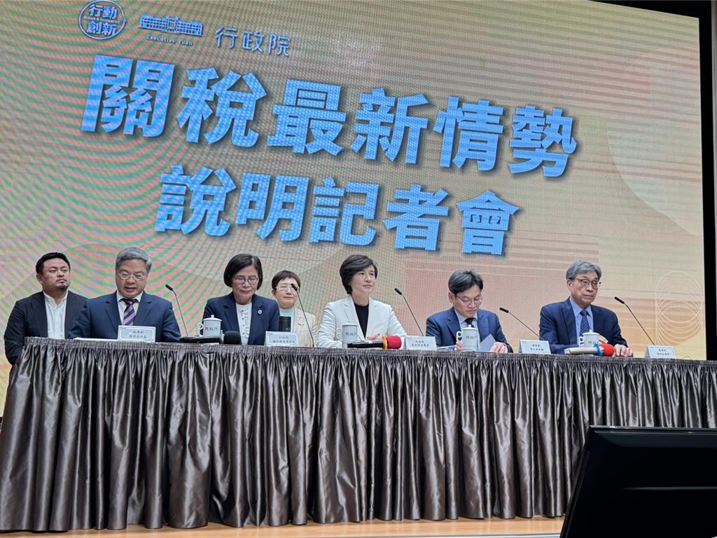 川普稅令倒數!農業部:積極爭取ART 維持既有的待遇