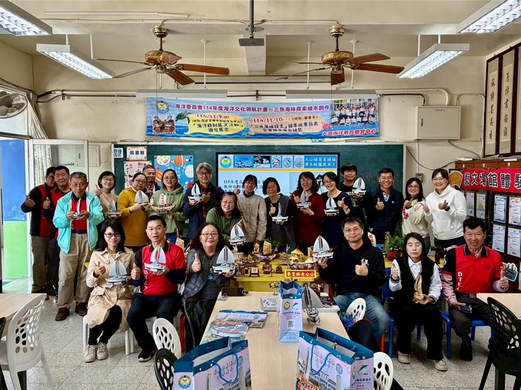 從做船到坐船!20名教師大鵬灣啟航 實作體驗「海上教室」