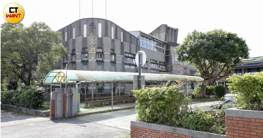 樂學夢碎1/季芹力薦實驗學校爆逃亡潮 家長斥林茂盛縣府開芭樂票如渣男