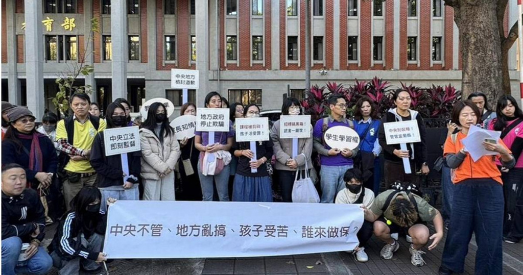 樂學夢碎2/孟母三遷不如就近入學 宜蘭縣府髮夾彎挨批放生實驗教育