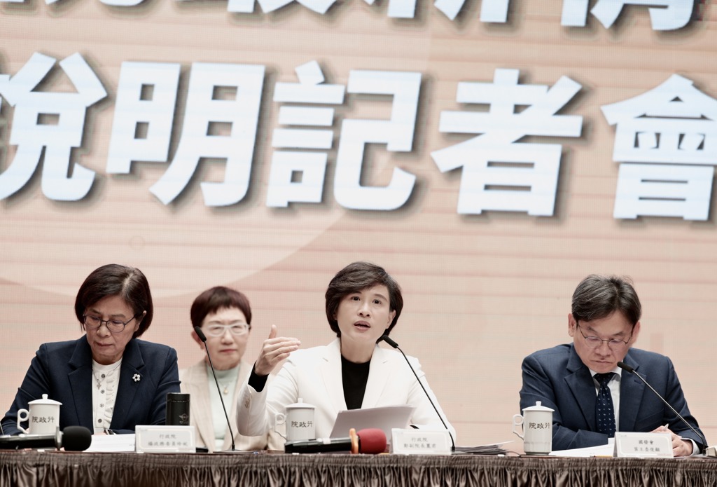 川普加徵15%關稅 國發會:今年GDP仍將增加0.08%