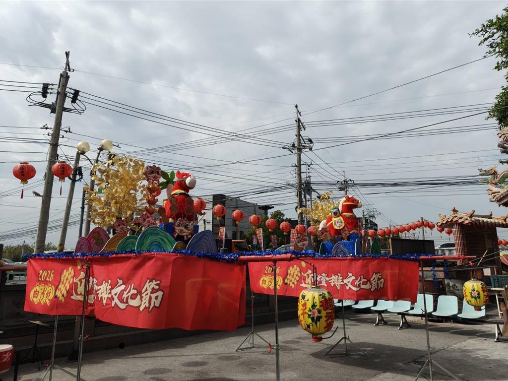 全國唯一官帽土地公!花壇白沙坑「百年迎燈排」3/1 登場