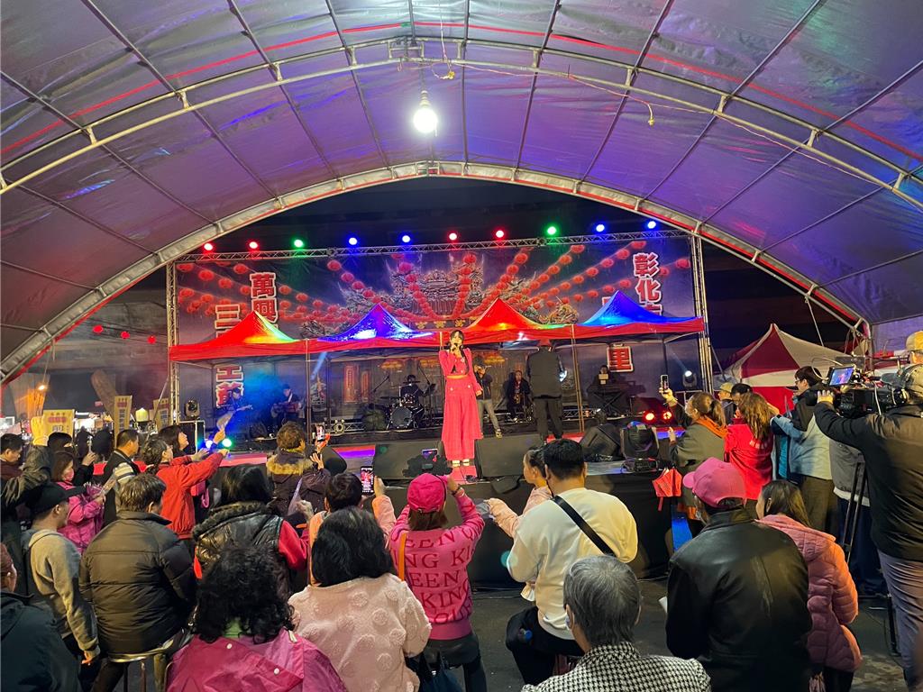 連辦20年!彰化萬興宮元宵聯歡3/3登場 郭書瑤壓軸為活動添熱潮