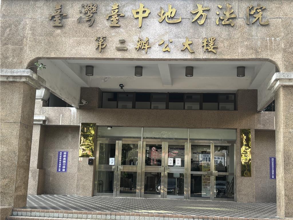 拒當社區管委要繳5000元辭讓金!二審逆轉判:屬自治、合法