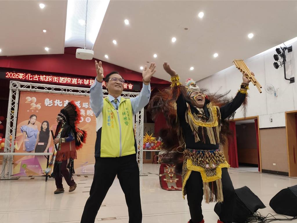 彰化古城踩街國際嘉年華將登場 逾200支隊伍齊亮相