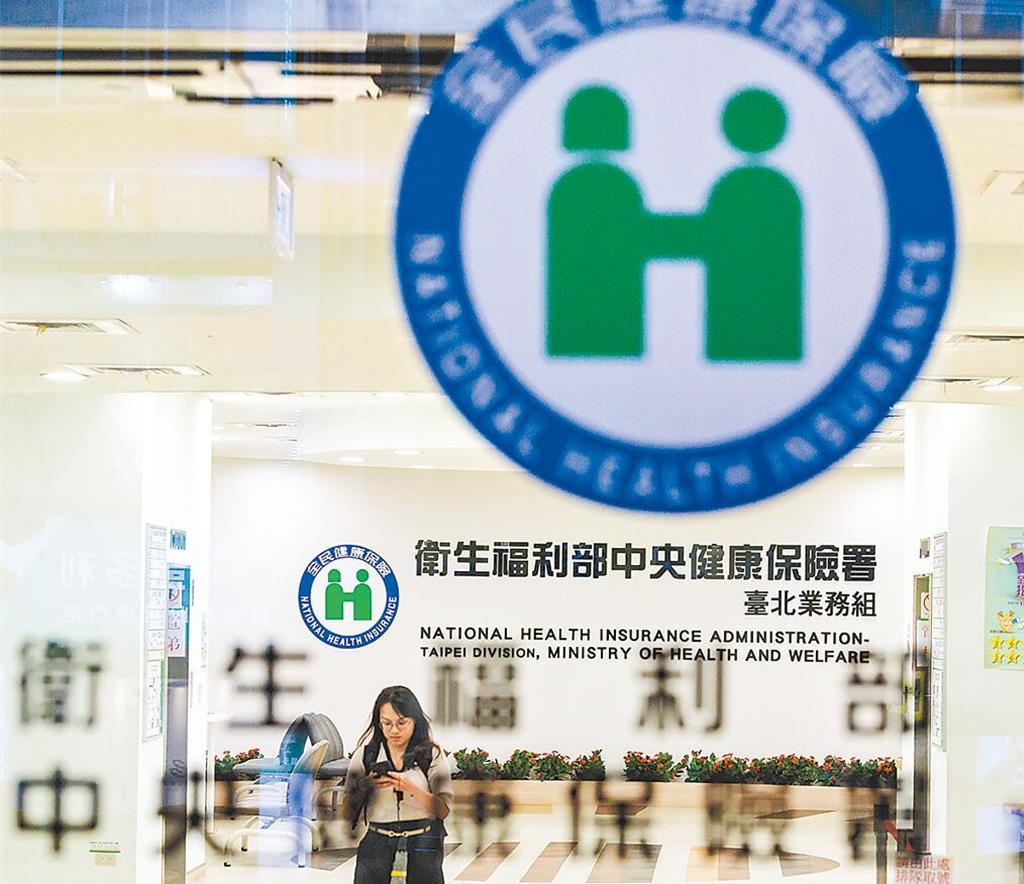 守護弱勢醫權不中斷!健保署優化分期功能 線上就能