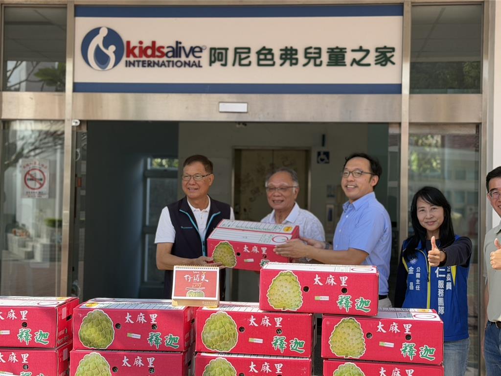 台東阿尼色弗院長金句暖人心 台電認購釋迦力挺「大家的孩子」