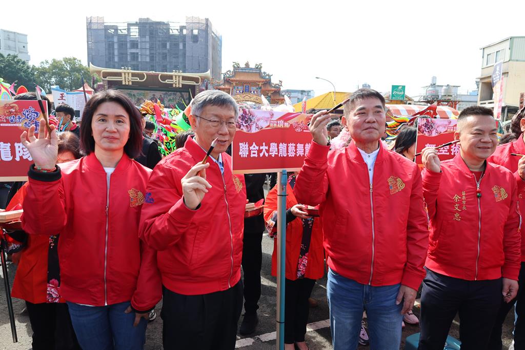 2026 苗栗火旁龍點睛!15尾祥龍開光 貓裏客家龍競技開跑