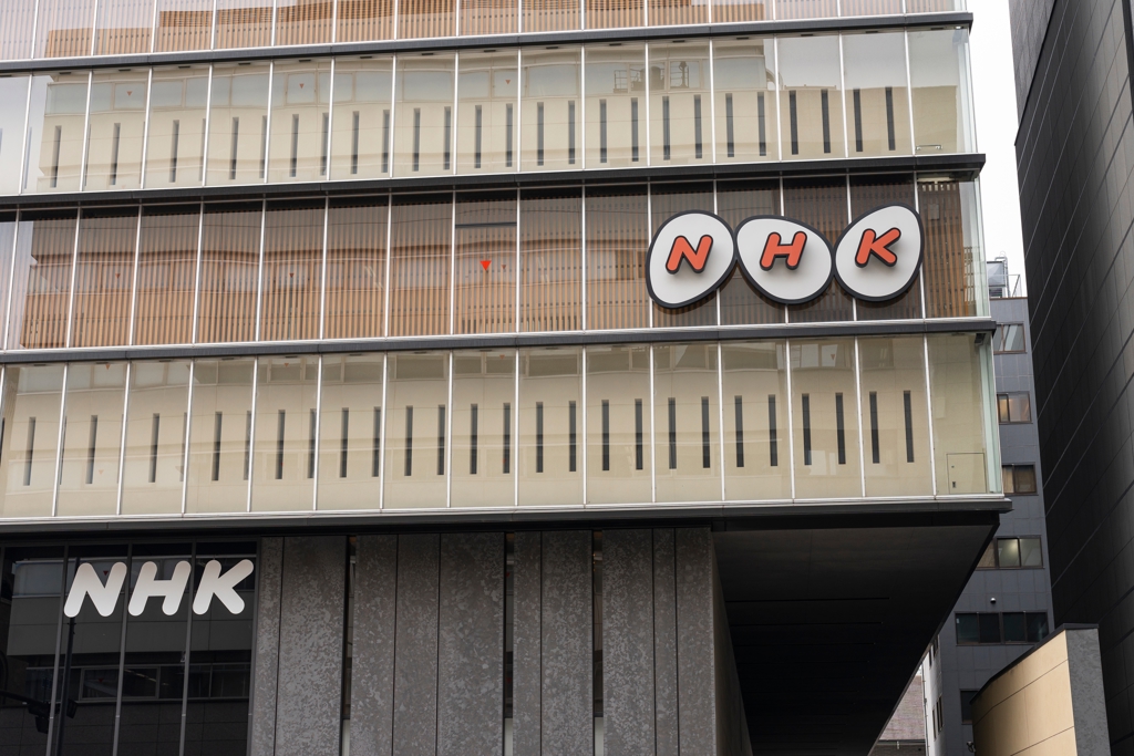 NHK德黑蘭支局長遭伊朗拘禁 日政府證實