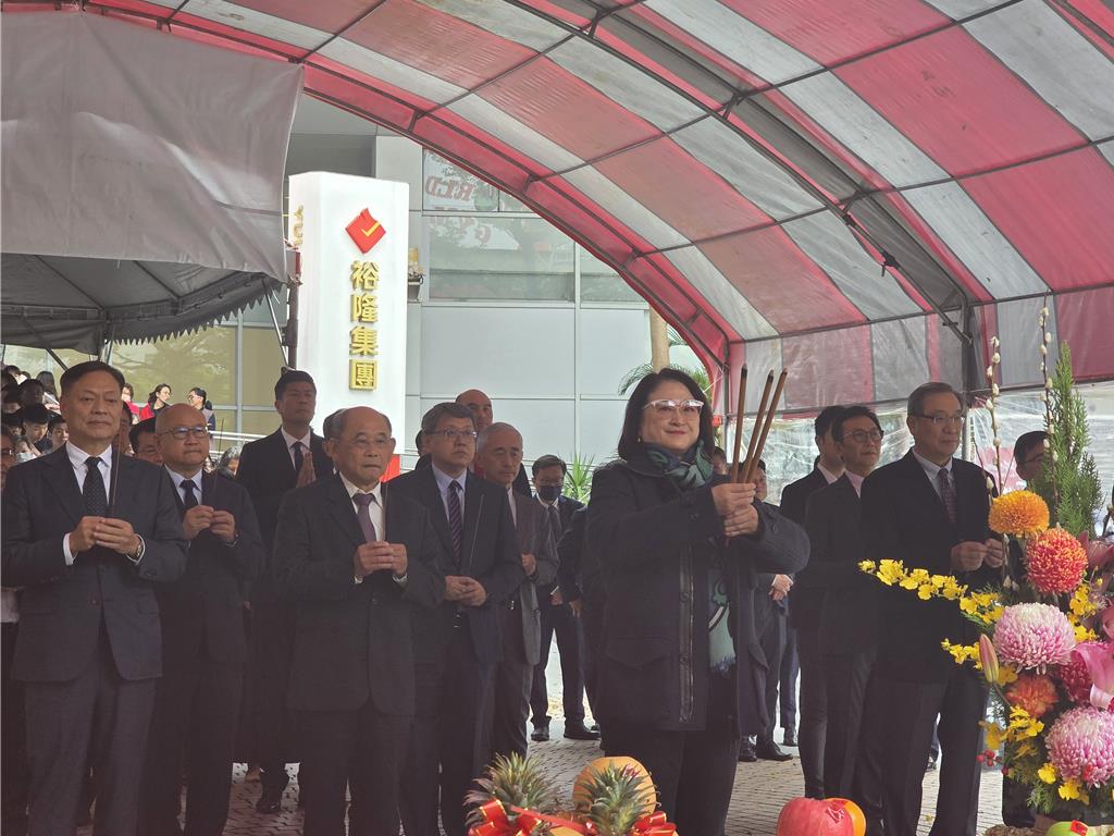 主持開工祈福 嚴陳莉蓮:裕隆邁入轉型關鍵期