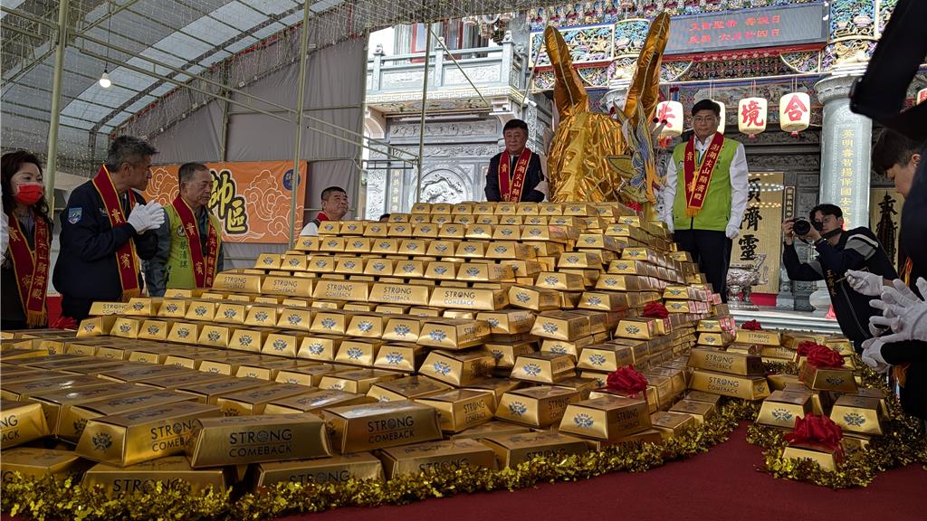 千塊金磚堆疊祈福!澎湖元宵乞龜活動27日熱鬧開跑