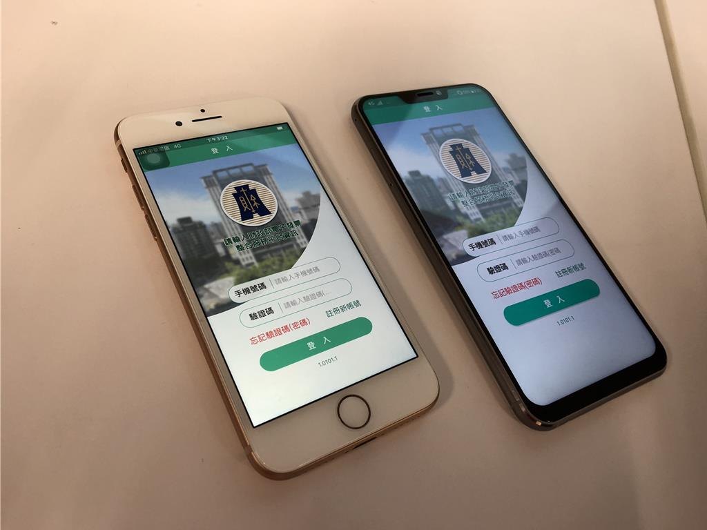 財神降臨!1到6月期發票500元專屬獎385萬組 增開70萬組