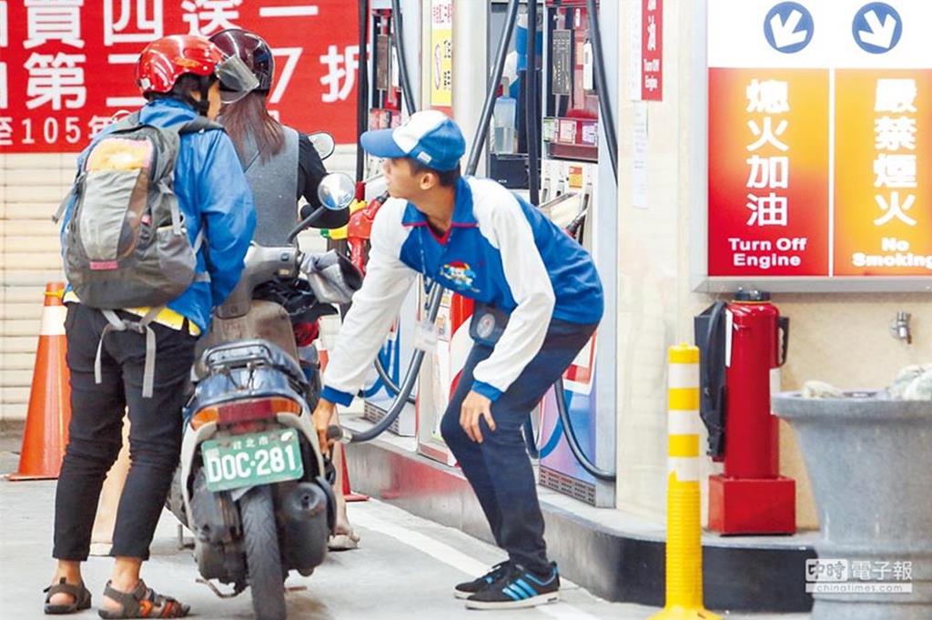 鬆綁油價緩漲雙緊箍咒 中油虧6年後今年看賺逾80億