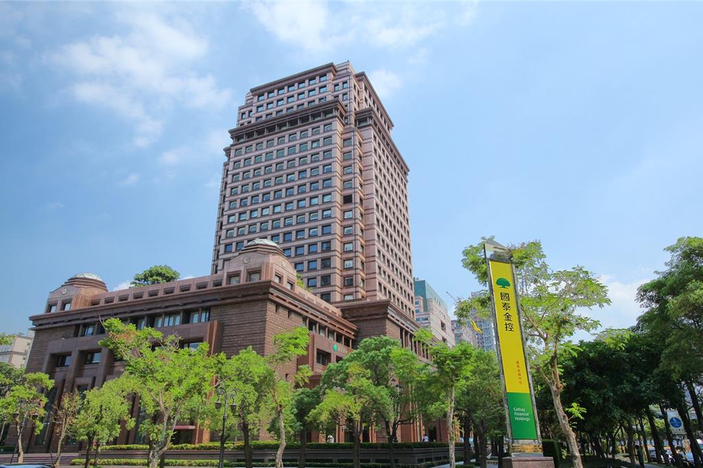 國泰高層異動 人壽總座劉上旗辭職 繼任人選董事會決議