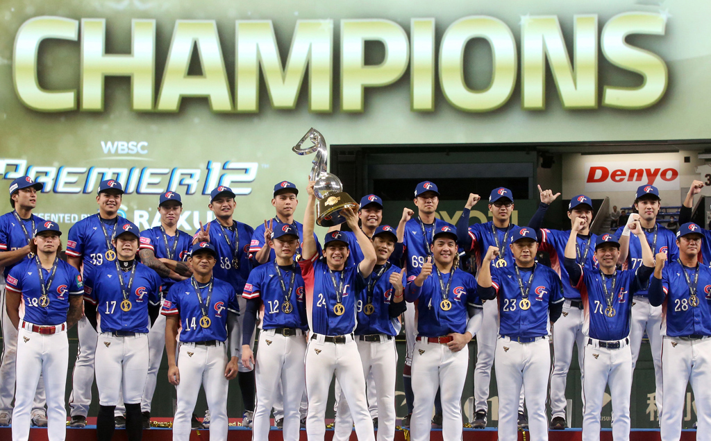 經典賽》抗台計畫曝光!韓國恐祭出郭彬+傳奇老將雙先發