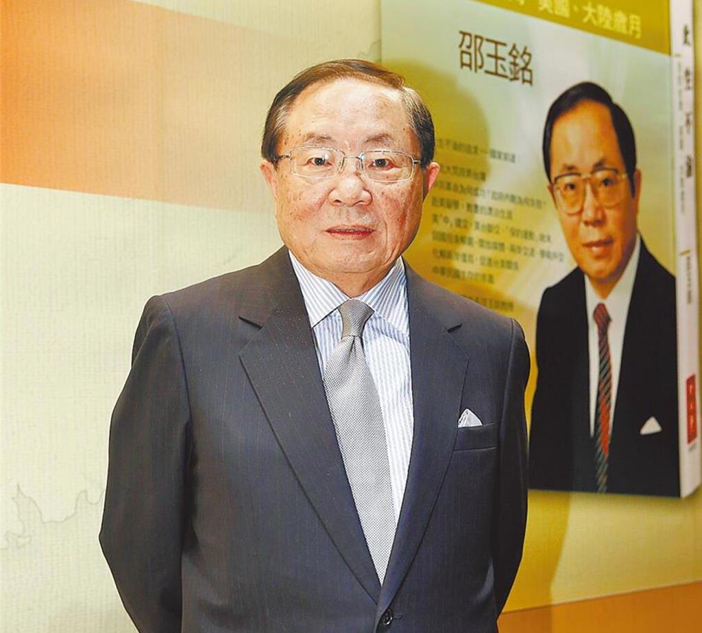 前新聞局長邵玉銘辭世享壽87歲 追思禮拜3/7舉行