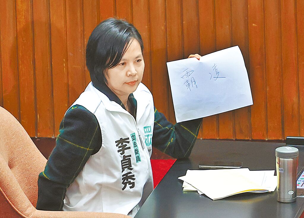 崔慈悌專欄》台獨小動作