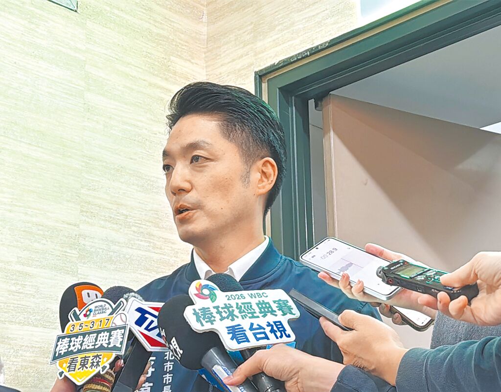 蔣萬安拍板!家有12歲以下孩子 爸媽日減1小時工時 工資市府補