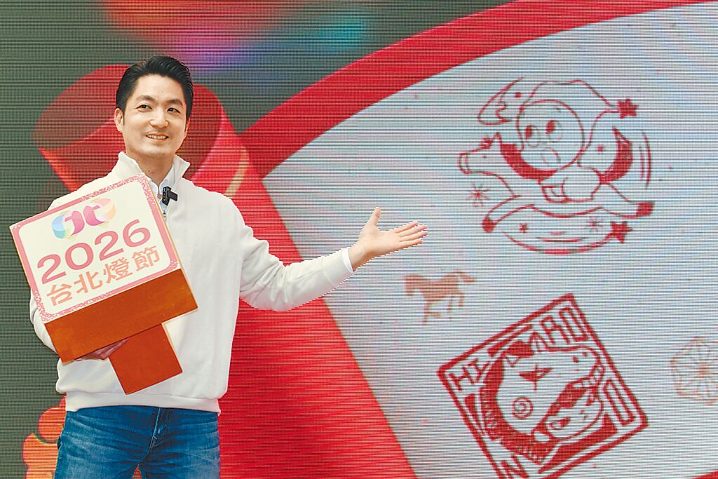 吳欣岱批蔣萬安燈節「吸菸區不夠」 游淑慧反嗆一句