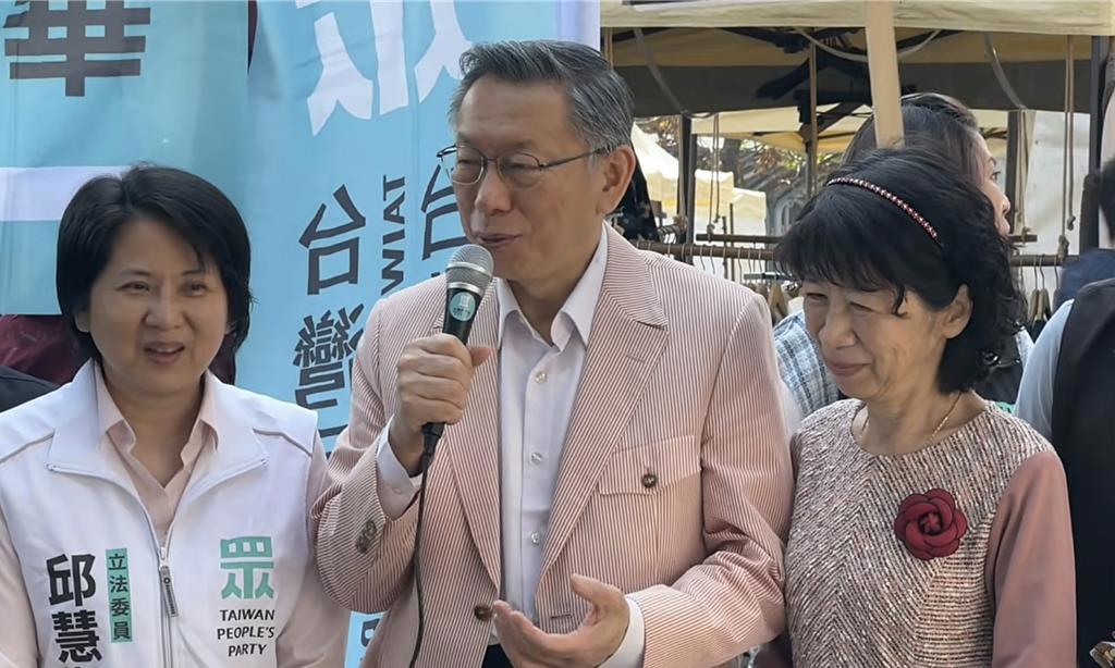 柯文哲遭羈押時為何一度拒絕她送食物?陳佩琪終揭原因