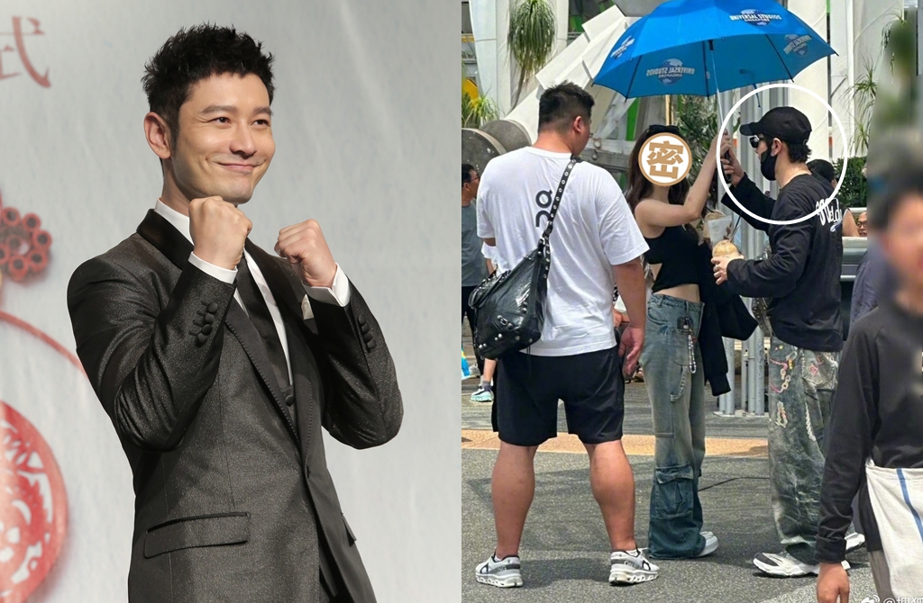 黃曉明分手葉珂疑有新歡!和嫩妹玩遊樂園女方身分曝光