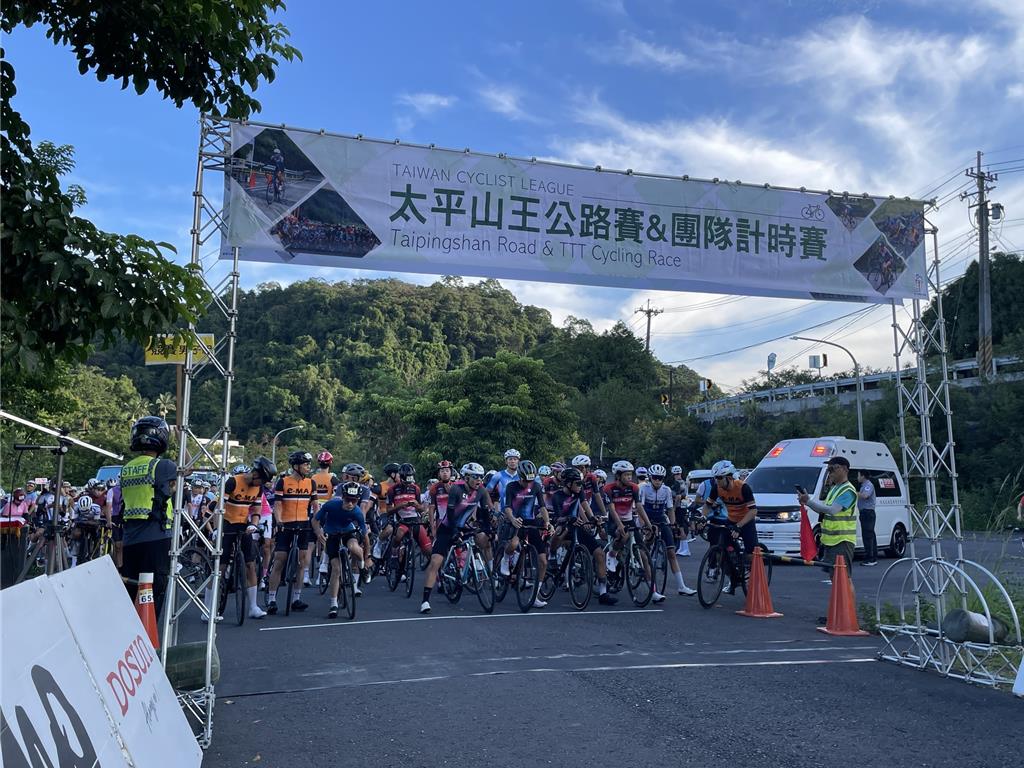 雲海之巔對決!宜蘭太平山雙賽事接力登場 極限爬升引爆運動魂